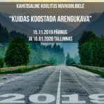 Kaheosaline koolitus huvikoolidele “Kuidas koostada arengukava”  15.11.2019 Pärnus ja 10.01.2020 Tallinnas